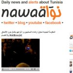 Posterous, herramienta clave para burlar censura y bloqueos en las redes sociales