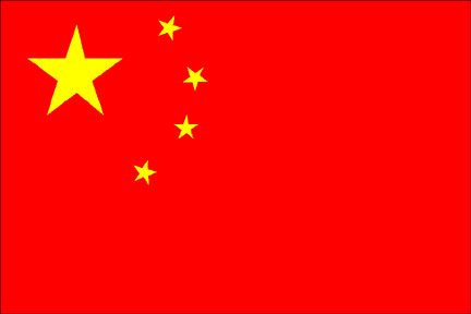 Bandera-China