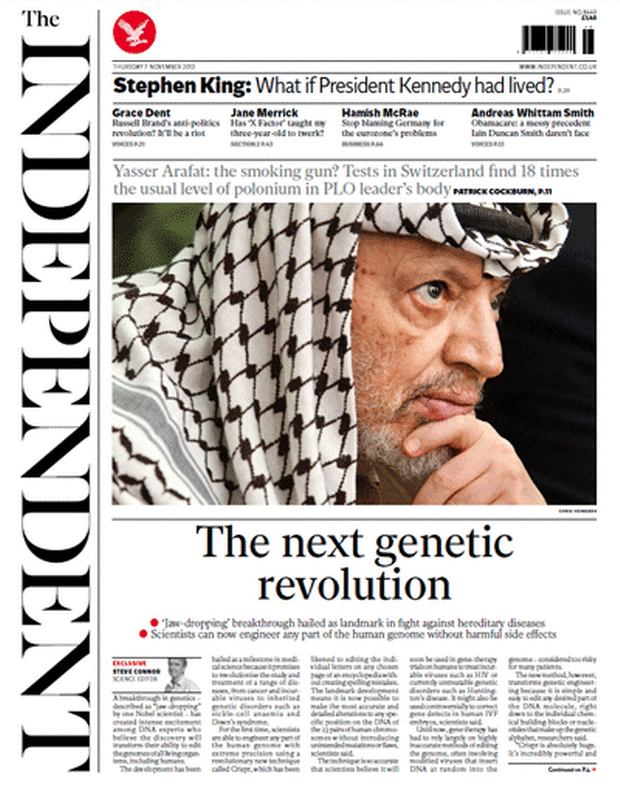independent-new-front